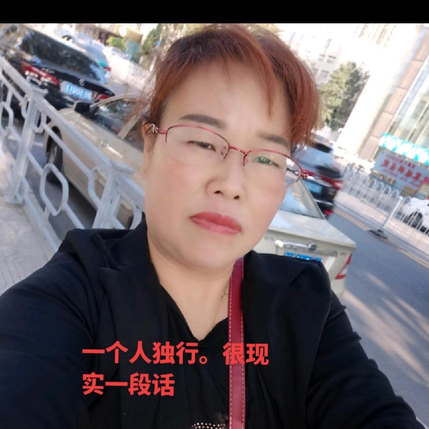 六妹