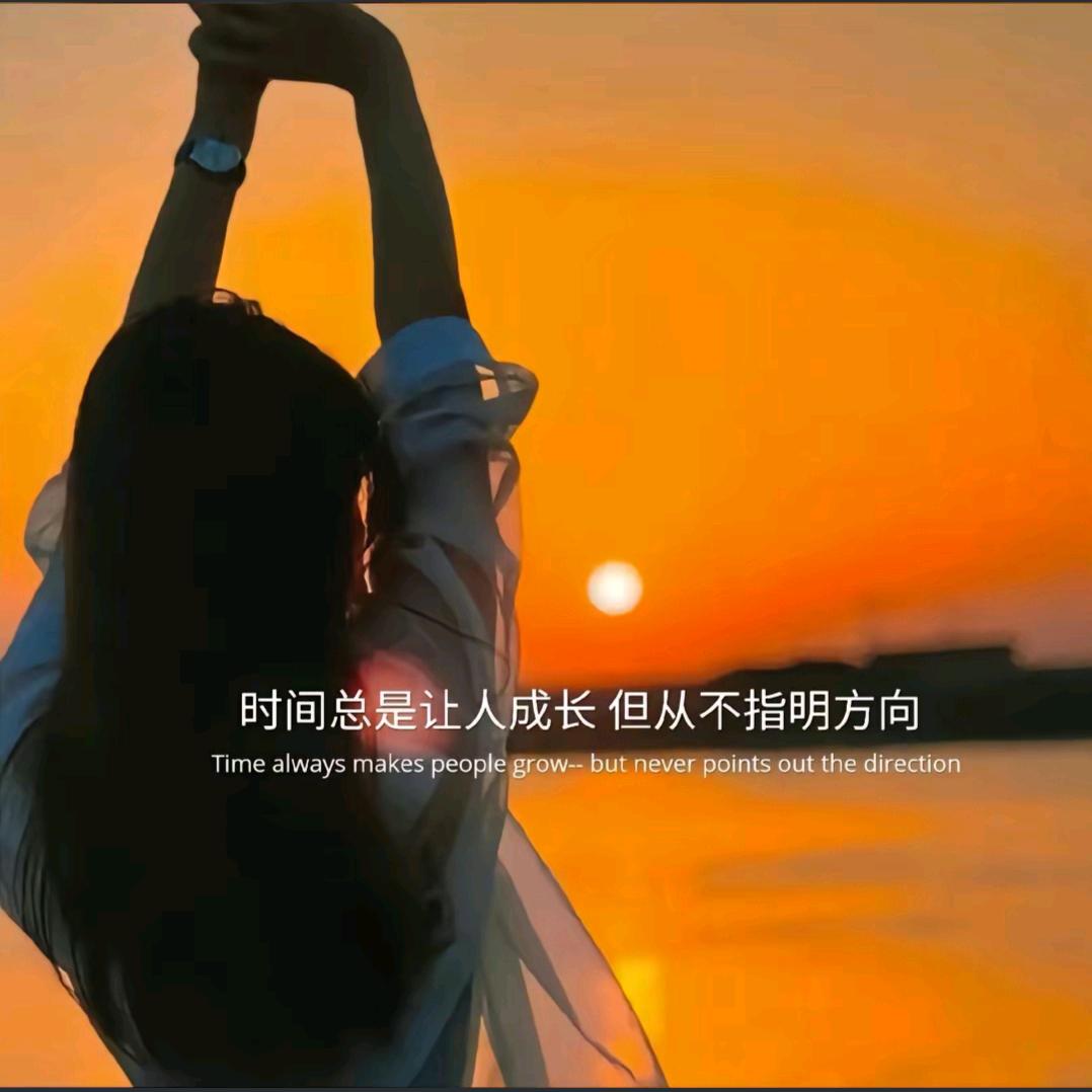 ღ᭄半颗💞星辰 ృ༊