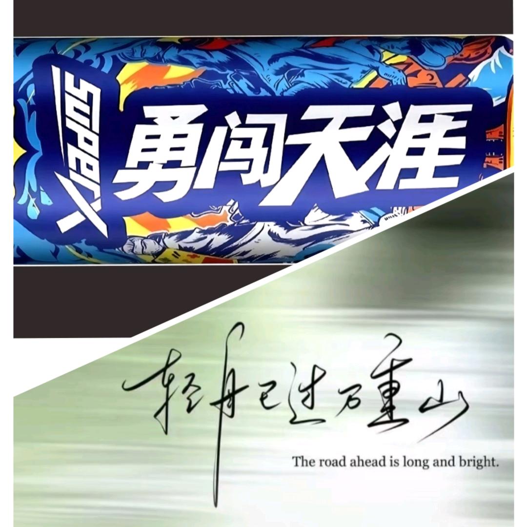 ☞你的大表哥☜