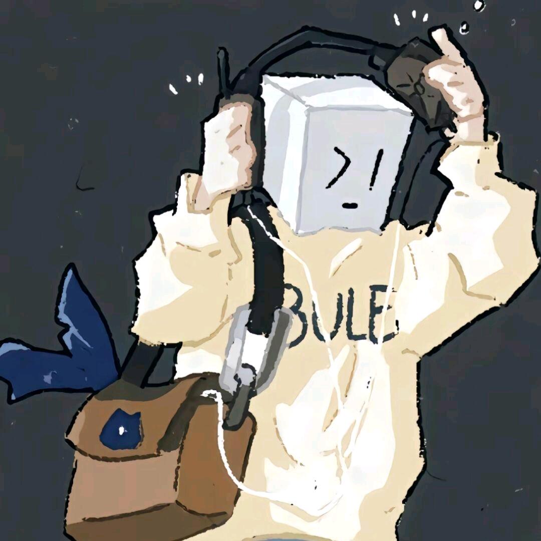 ikun且没树枝头像