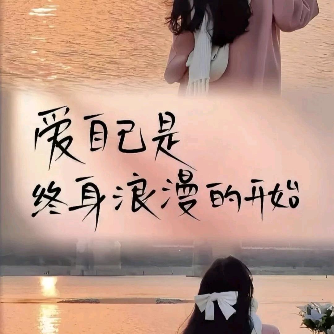 悦悦心琪