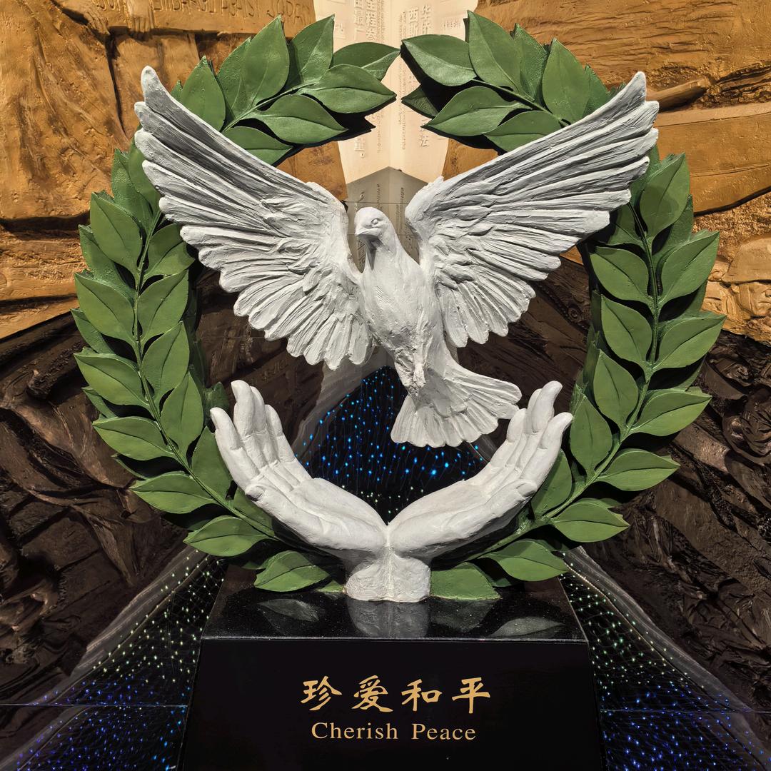 鲁粤桂一家亲