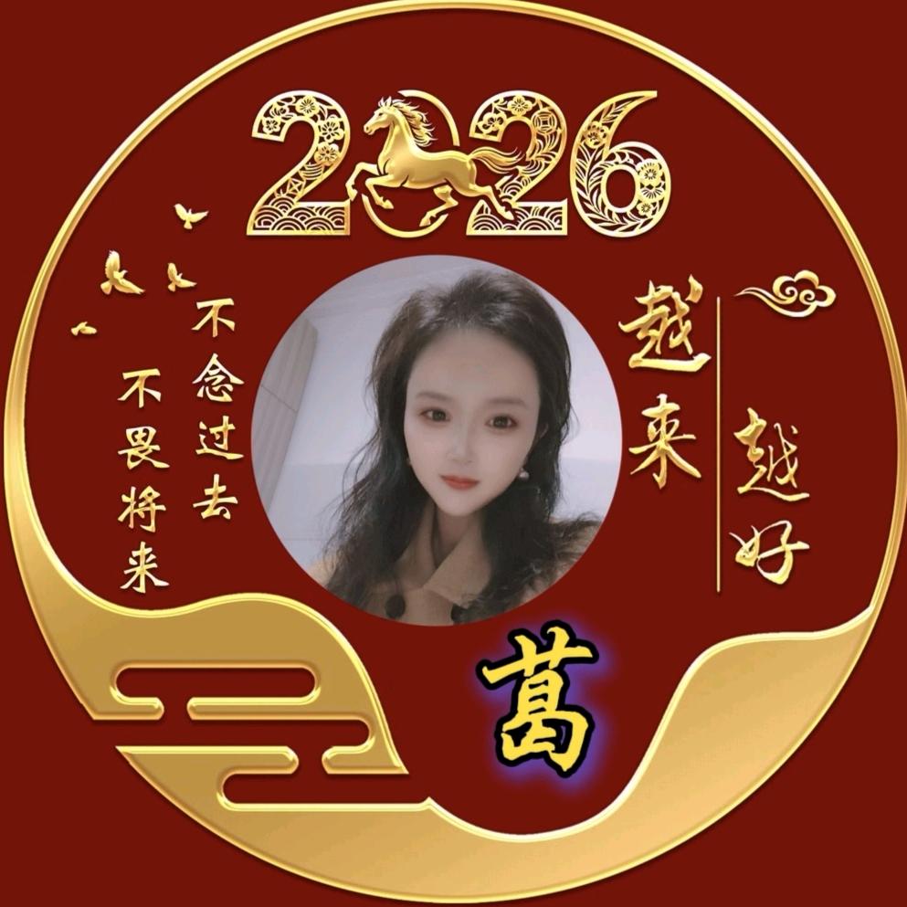 ღ᭄時來運轉ღ᭄💞