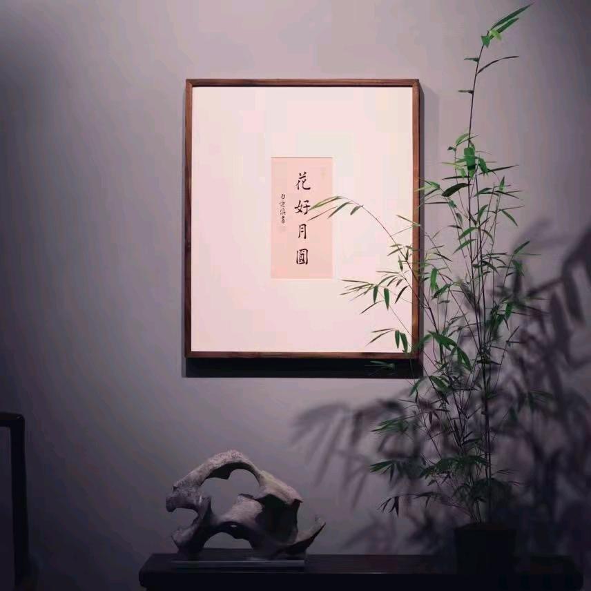 小满（兰州炒股玩家）