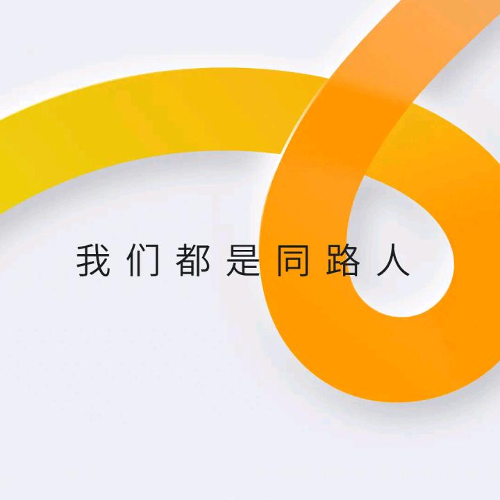 心在地里
