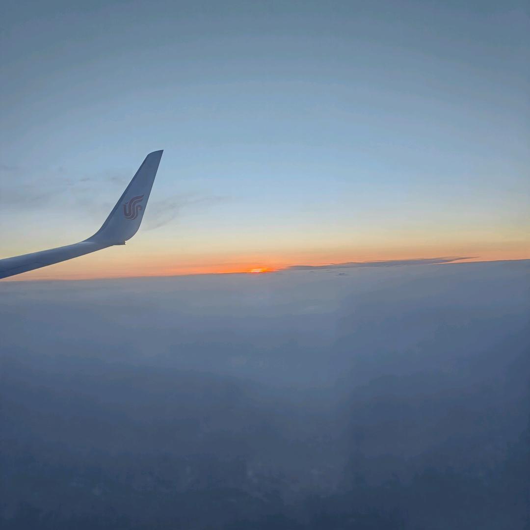 BCJ