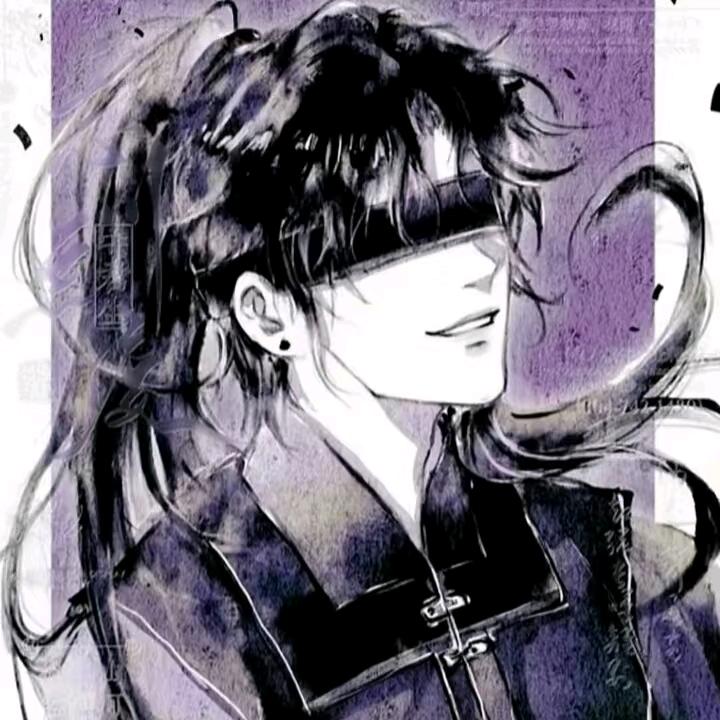 忘渊咎雾（代写版）