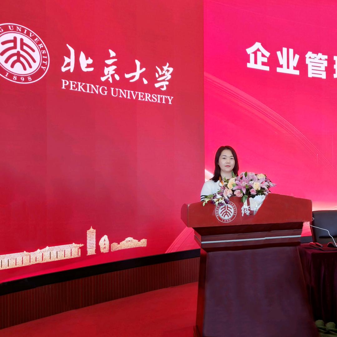 蒲城博航教育宁老师