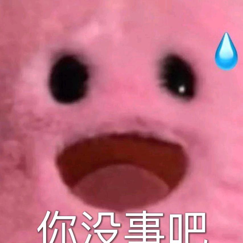 小小薇
