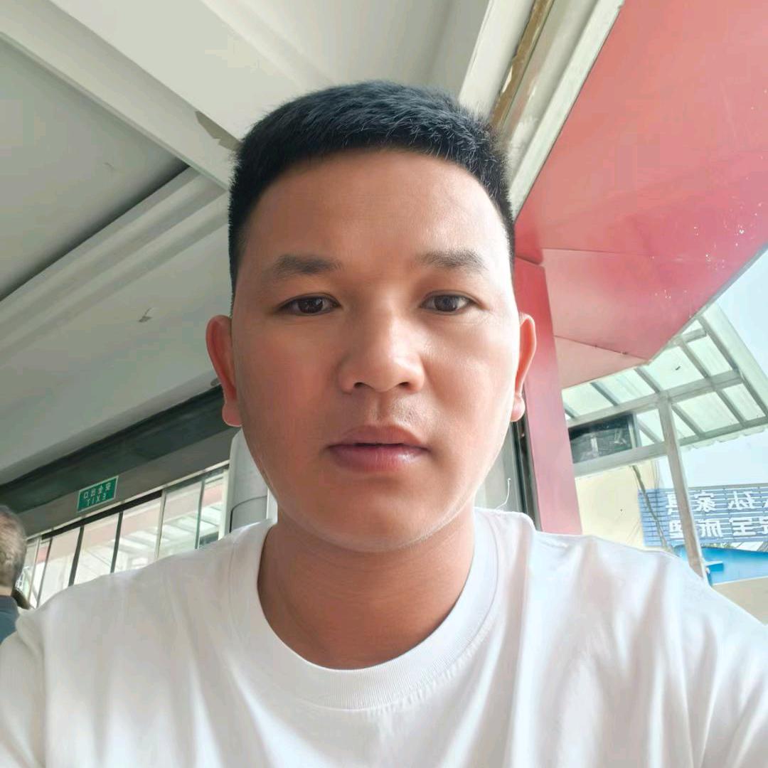 认……