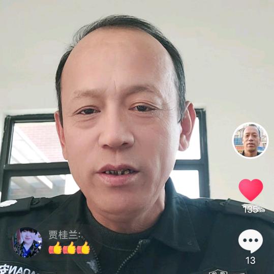 开心幸福一家人