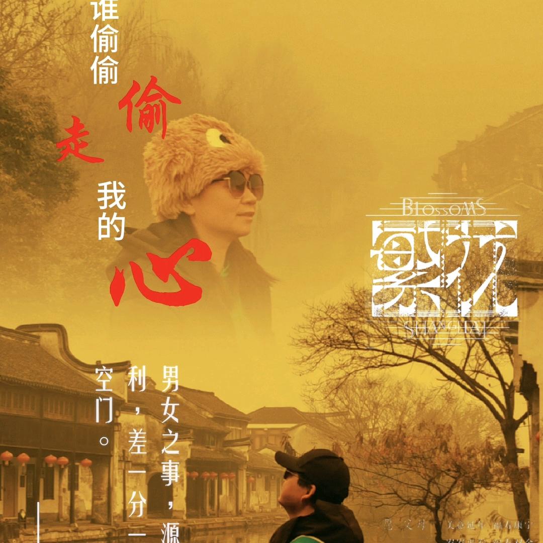 小鸟