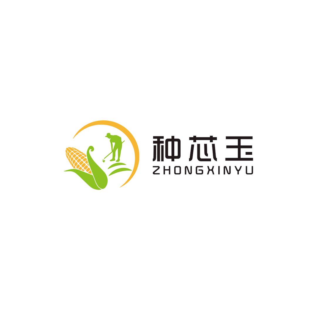 种芯玉农业