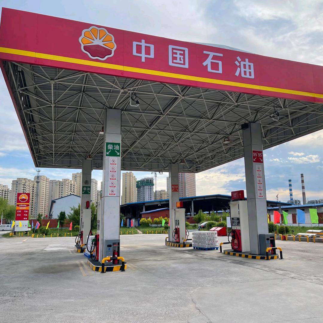 中国石油宁北加油站