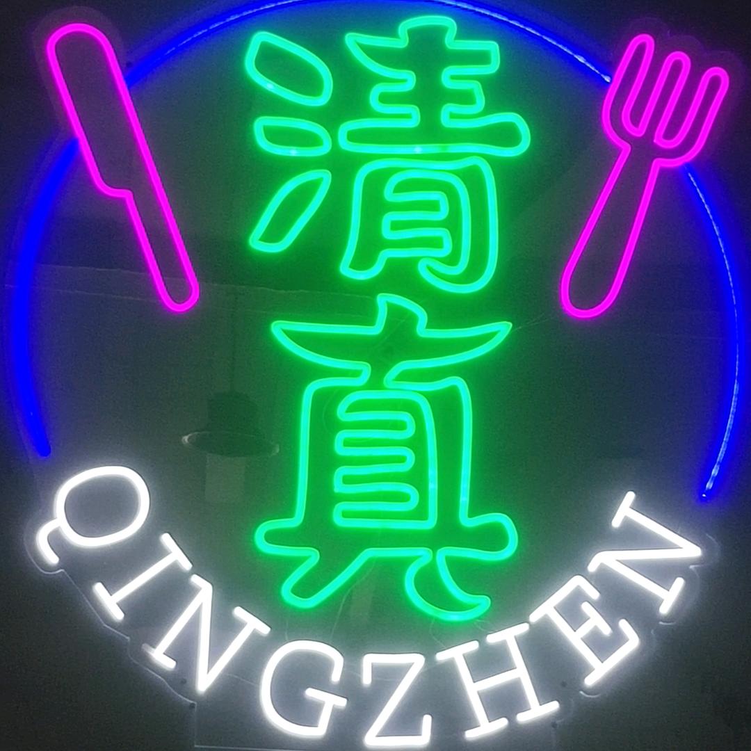 埠村杨楊得亿大厂房火锅烧烤营地