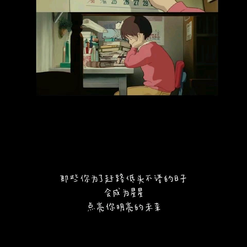 幸运藏在每一天