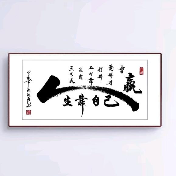 离别只是为了重逢