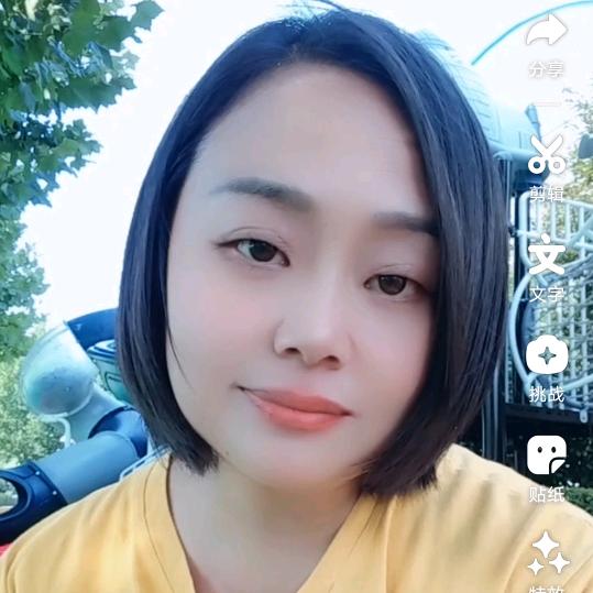 蚂蚱妮