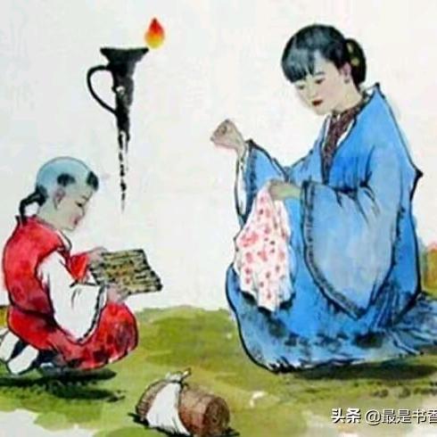 继往开来