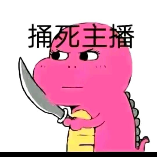 🌈秃秃汪🇨🇳