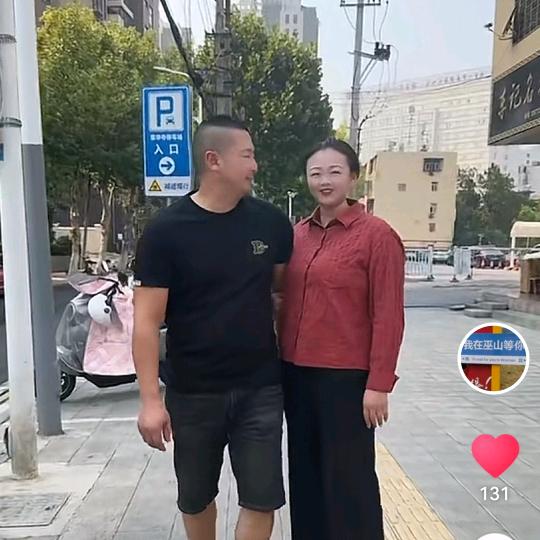 搞笑姐
