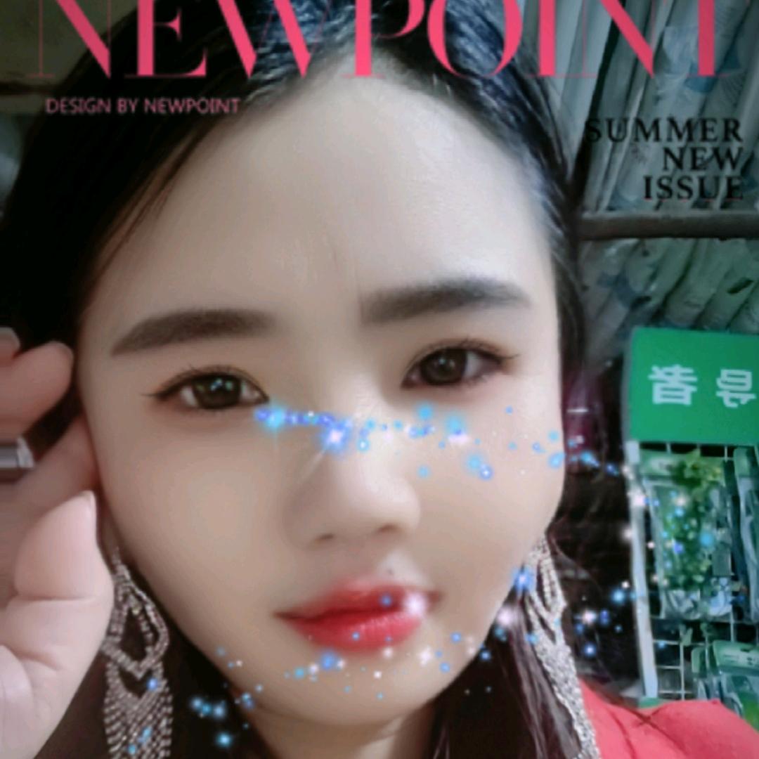 缘音