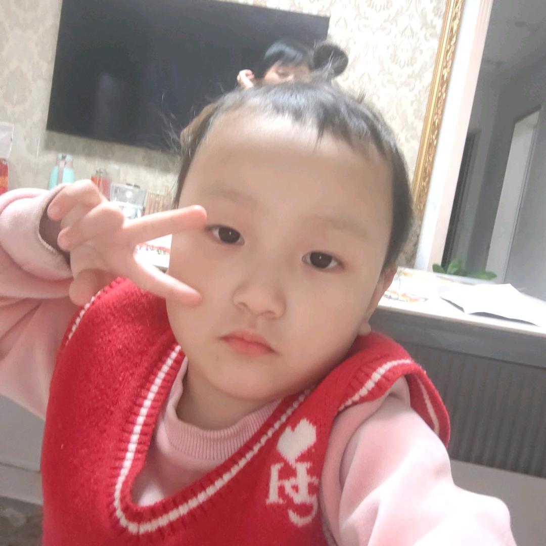 幸福