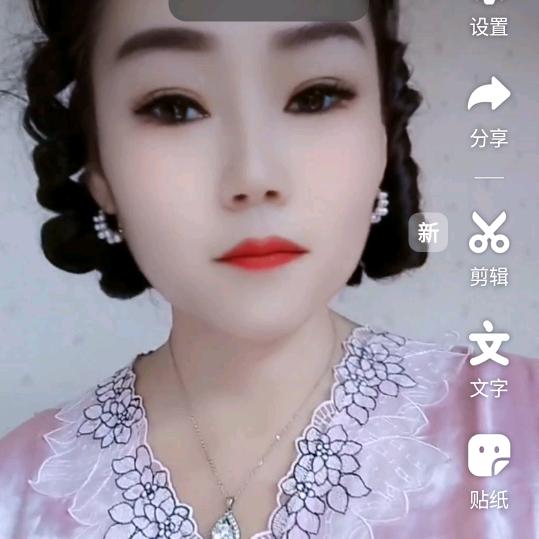 抢麦姐
