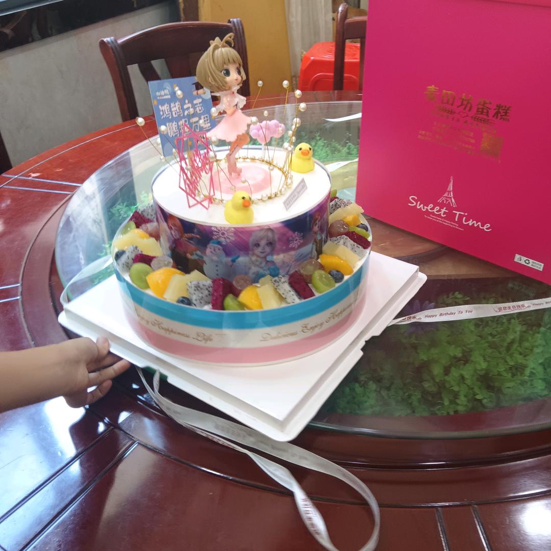 水都小汪