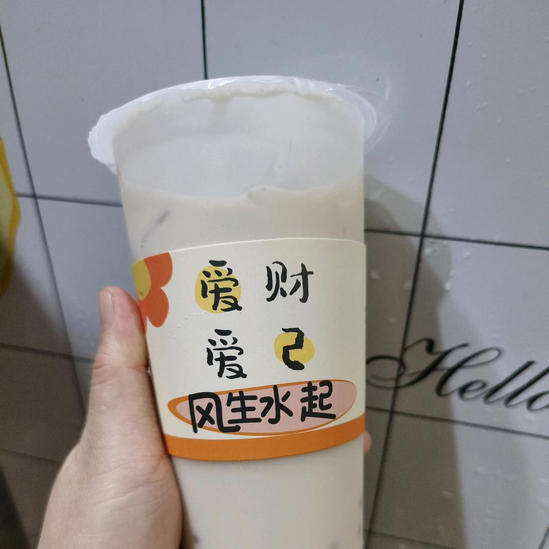 豆豆姐