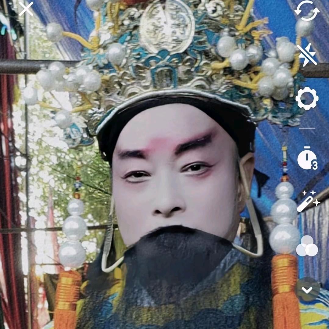 曲剧演员曹长有