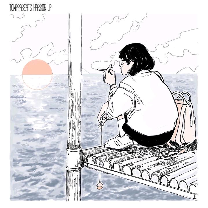 去你的操蛋生活