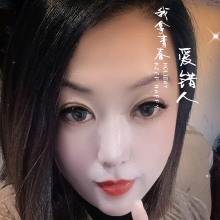 岩姐水产