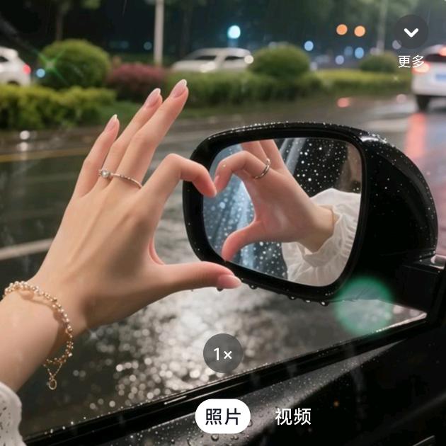 橱窗好物《晶姐》
