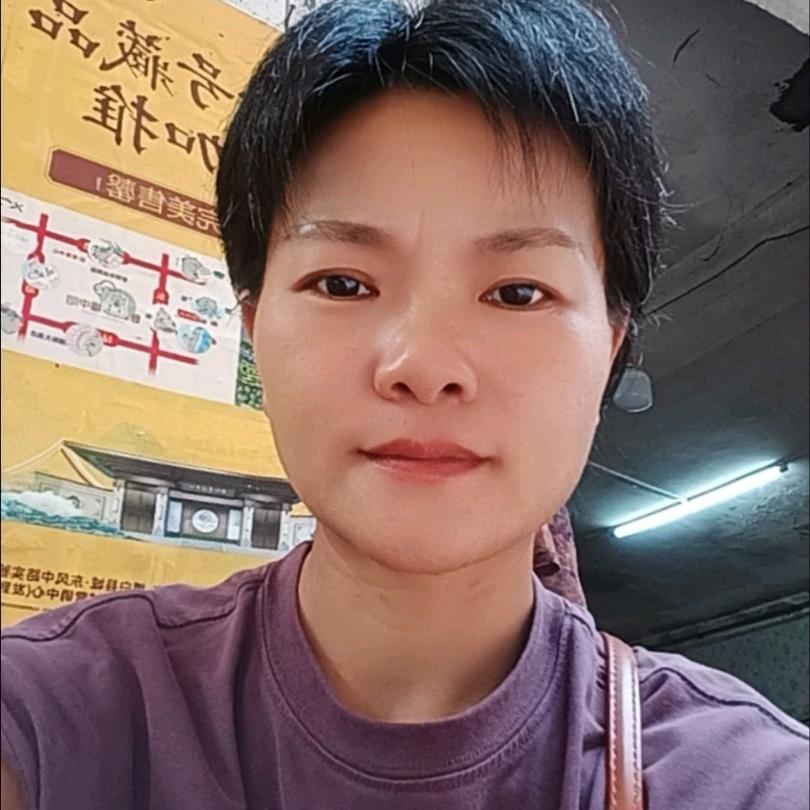 博白珠珠农产品