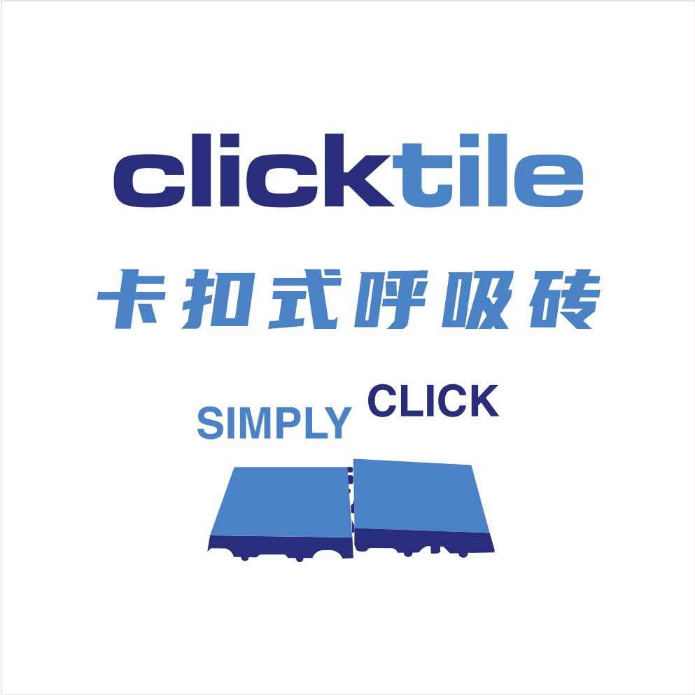 涂耐可推荐官