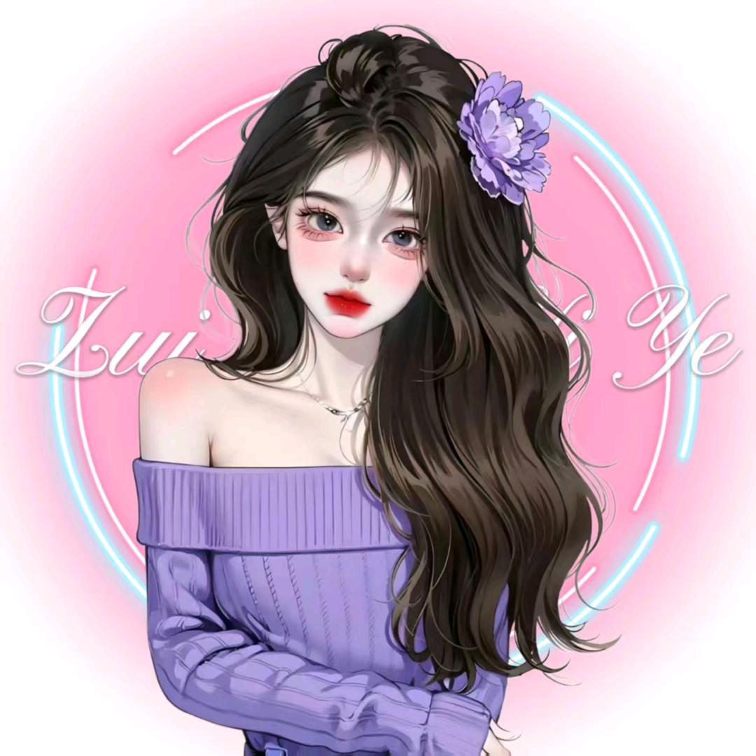 顺意.𝓩𝓗-苒苒~