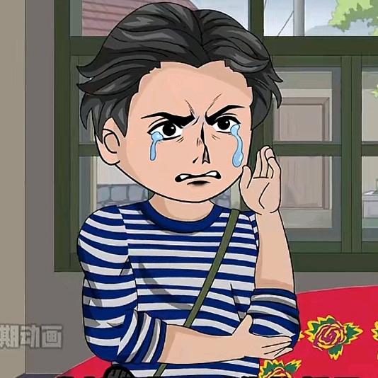 白小白〆