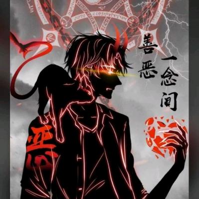 莽夫-茗少