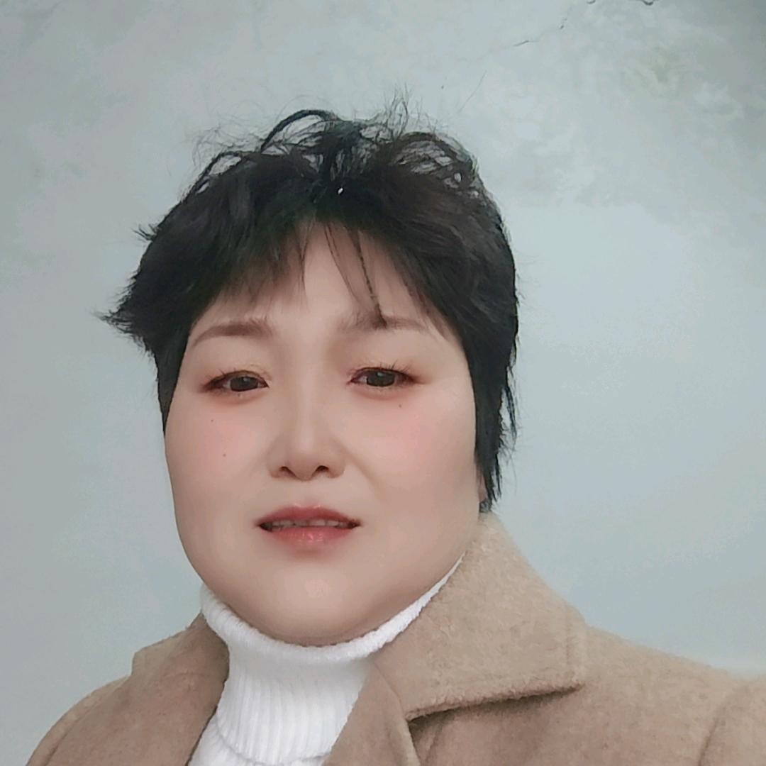 余生幸福