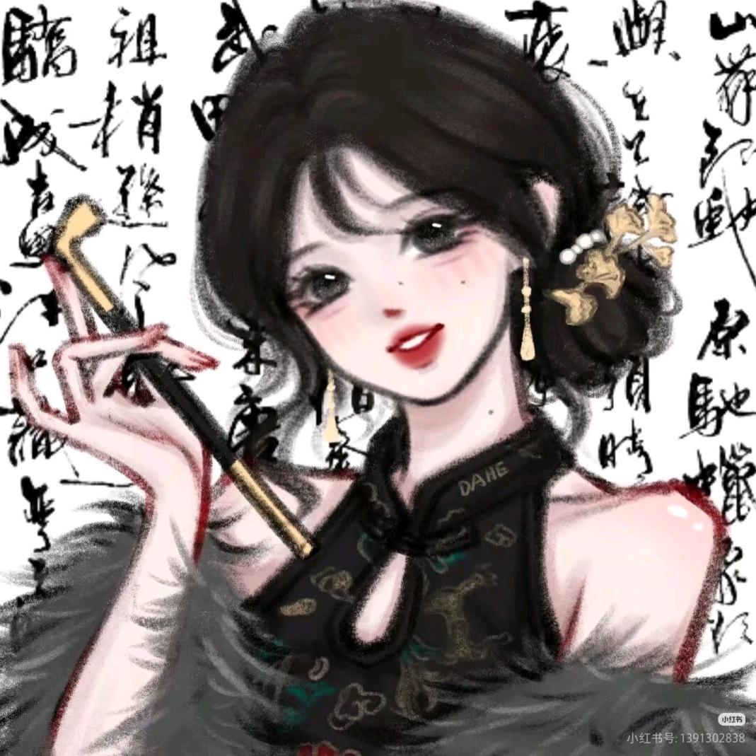 蝶恋花^.秋璃.🌺🦋