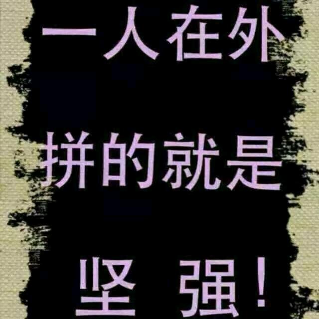 艾美阁美容院(后沟村店)
