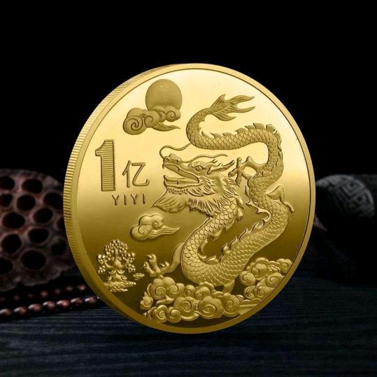 金枪鱼