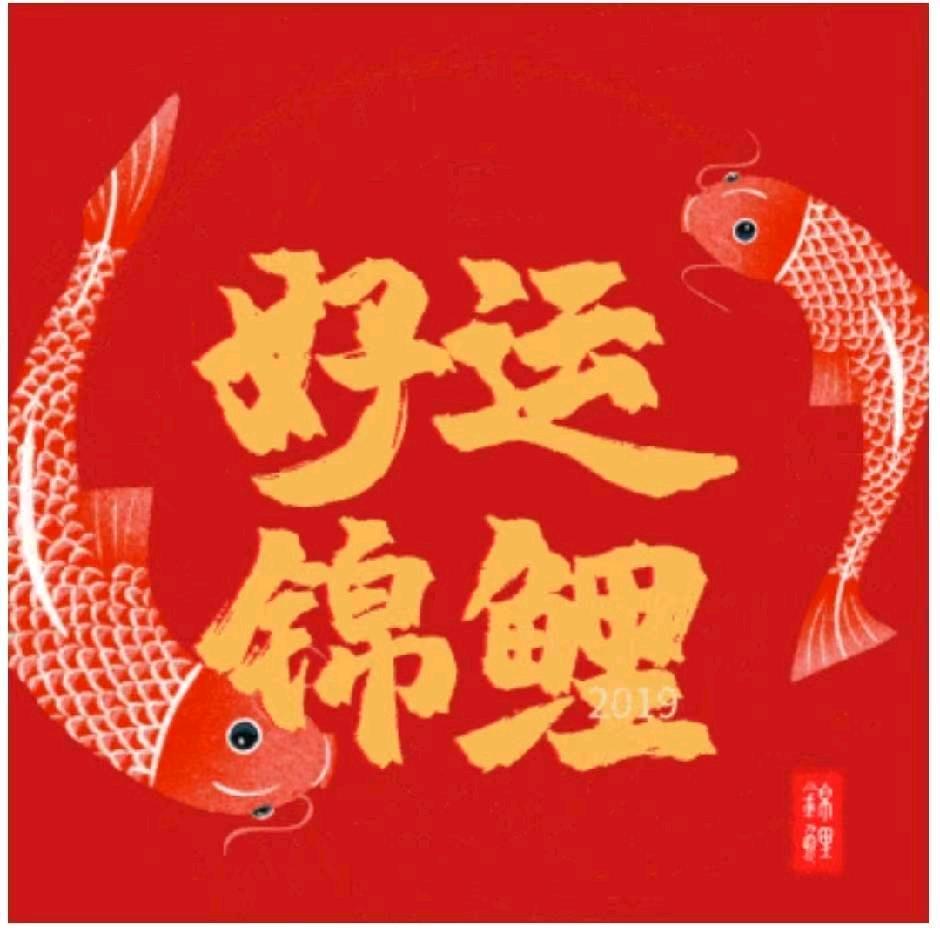 子衿