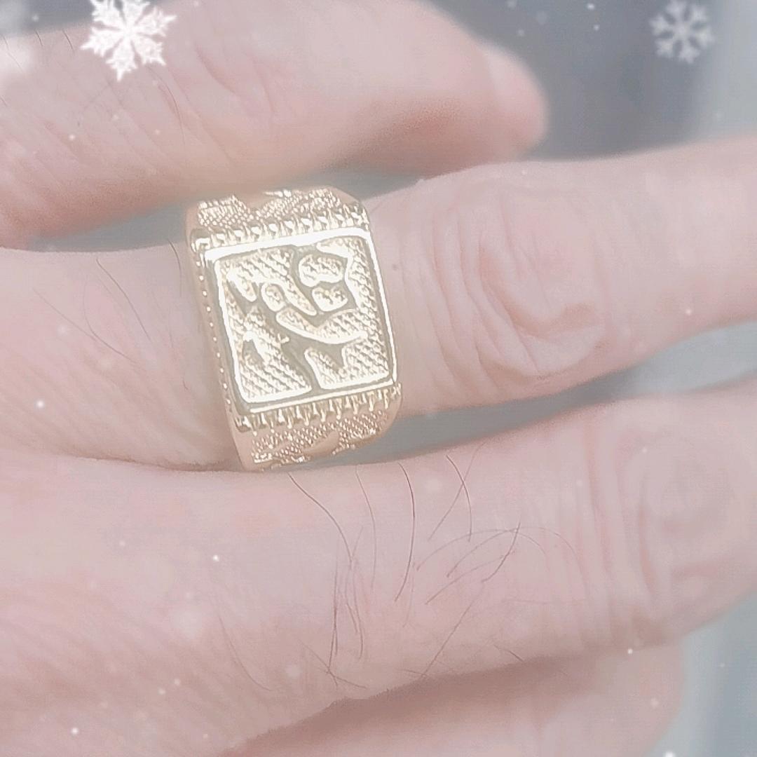 你好？