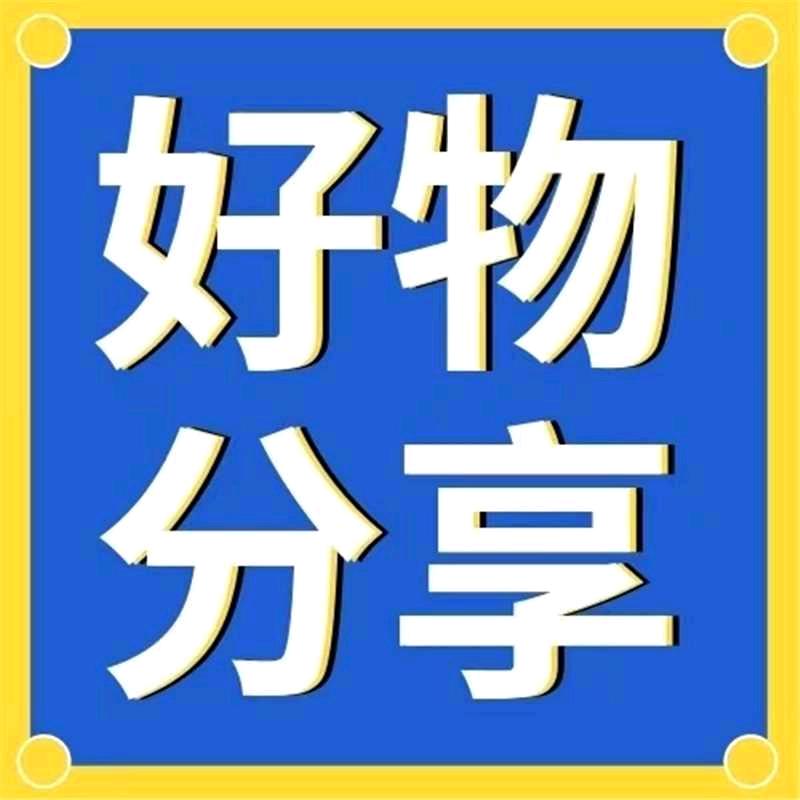 余人双