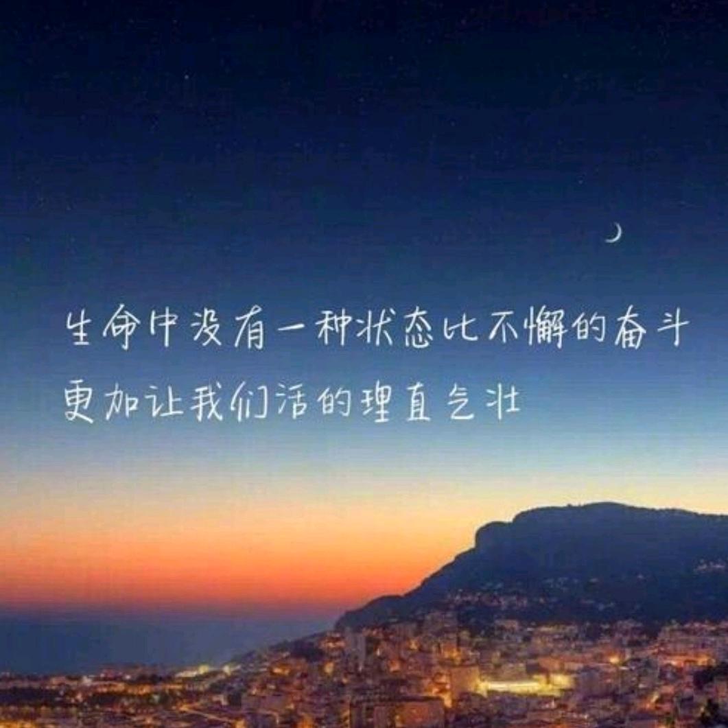 奕麻麻