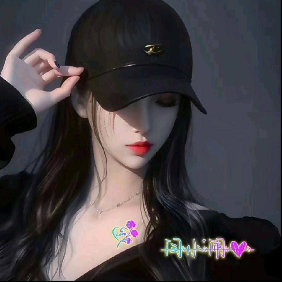 闫小闹💋💋💋