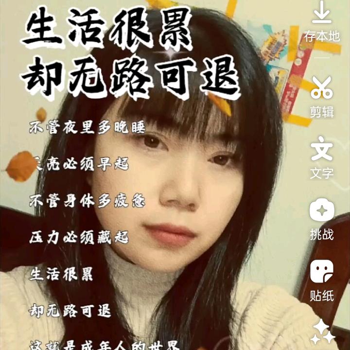 爱唱歌的小梦