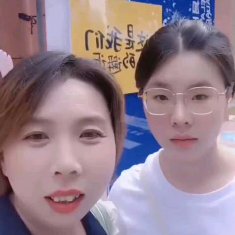 你的朋友小云